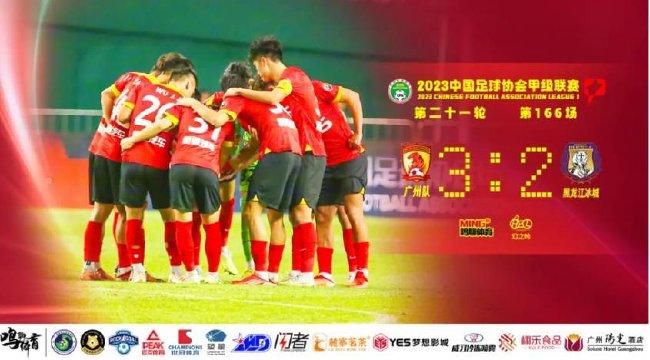 7月23日，位于苏州阳澄湖半岛旅游度假区的华谊兄弟电影世界（苏州）将盛大开业，正式迎接第一批游客入园
